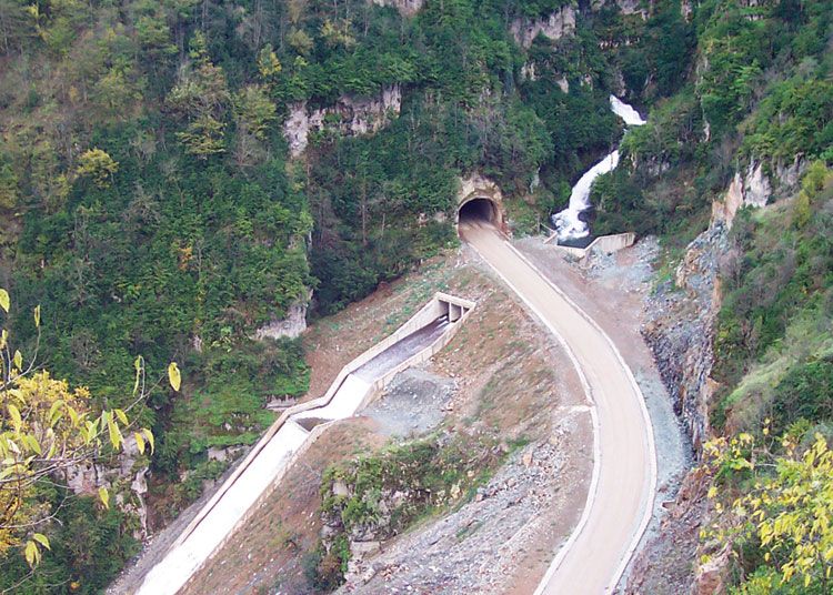 Ordu Baraj ve HES'lerine Ulaşım Yolu